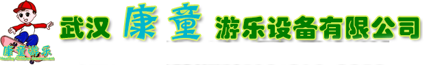 姝(shu)︽眽(mo)鍎跨(kua)�娓鎬箰鍥��澶�