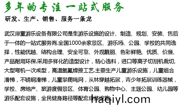 娿(e)栧(yi)寳(bao)瀹ゅ唴娓(wei)鎬箰璁(cong)懼(ju)�