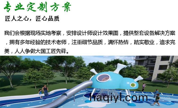 姝︽眽鍎跨�娓鎬(hao)箰(sun)鍦(shi)鴻(hong)�澶�