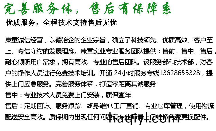 姝(shu)︽眽鍎跨�娓鎬(hao)箰鍥��澶�